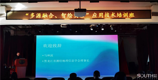 球客岛-专业足球角逐直播实时足球比分数据分析平台