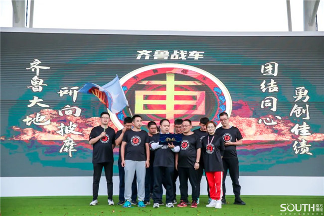 球客岛-专业足球角逐直播实时足球比分数据分析平台