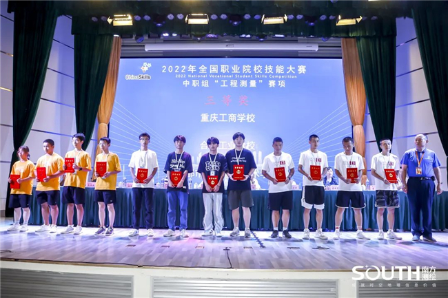 球客岛-专业足球角逐直播实时足球比分数据分析平台