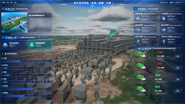 球客岛-专业足球角逐直播实时足球比分数据分析平台