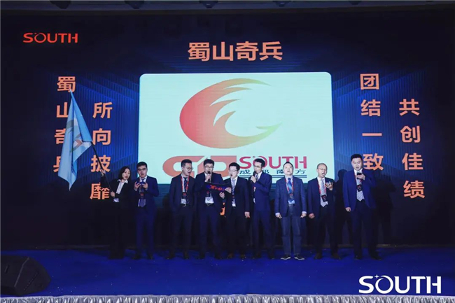 球客岛-专业足球角逐直播实时足球比分数据分析平台