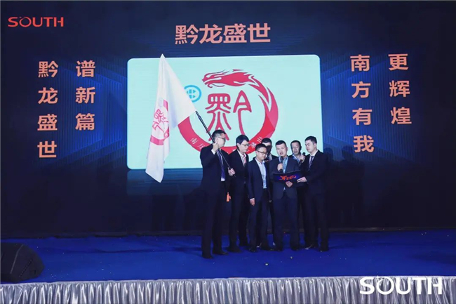 球客岛-专业足球角逐直播实时足球比分数据分析平台