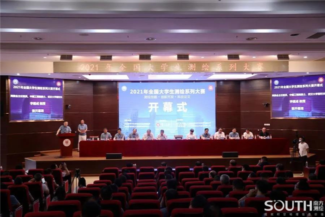 球客岛-专业足球角逐直播实时足球比分数据分析平台