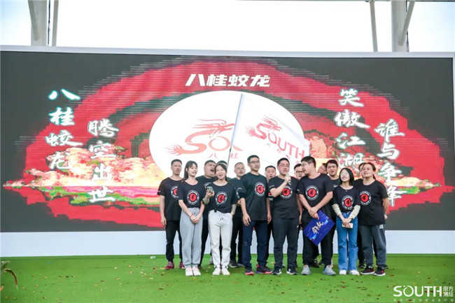 球客岛-专业足球角逐直播实时足球比分数据分析平台