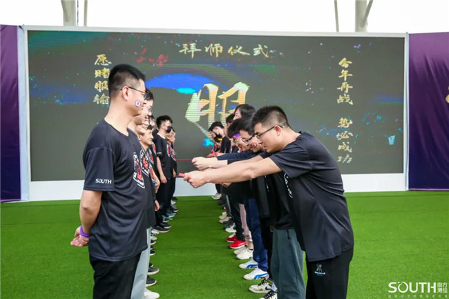 球客岛-专业足球角逐直播实时足球比分数据分析平台