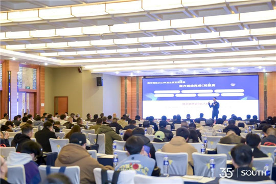 球客岛-专业足球角逐直播实时足球比分数据分析平台