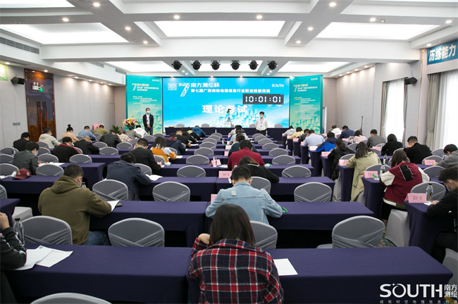 球客岛-专业足球角逐直播实时足球比分数据分析平台