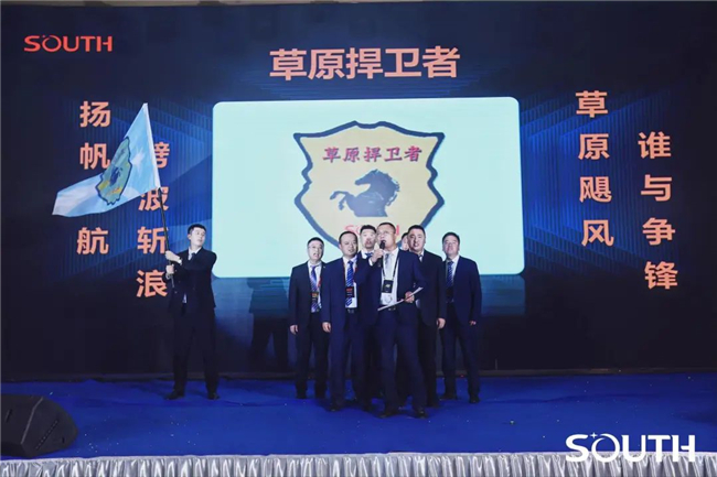 球客岛-专业足球角逐直播实时足球比分数据分析平台