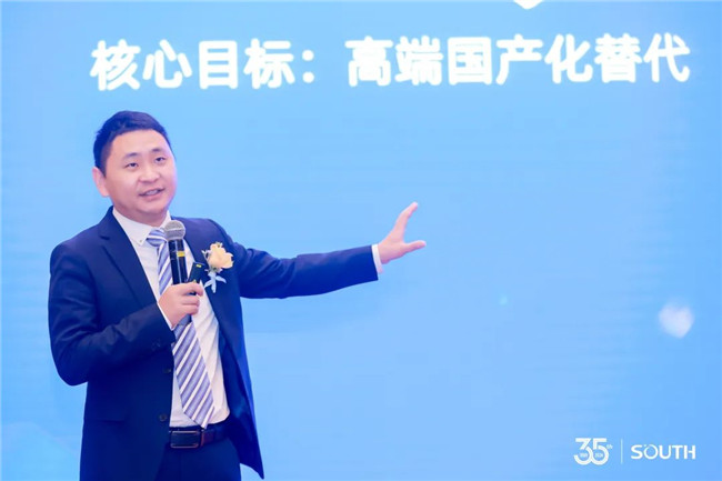 球客岛-专业足球角逐直播实时足球比分数据分析平台