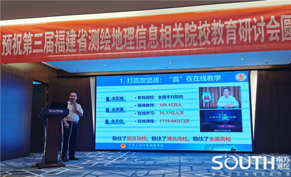 球客岛-专业足球角逐直播实时足球比分数据分析平台