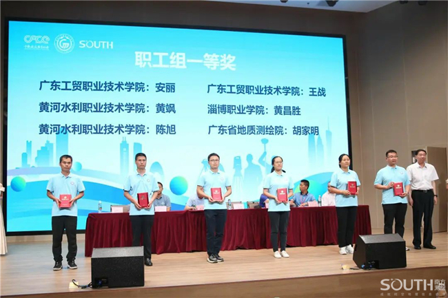 球客岛-专业足球角逐直播实时足球比分数据分析平台