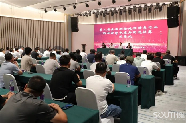 球客岛-专业足球角逐直播实时足球比分数据分析平台