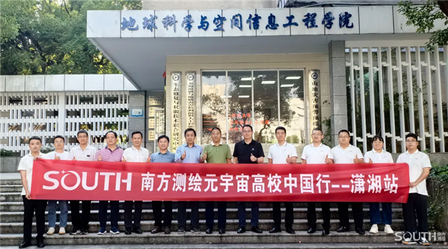 球客岛-专业足球角逐直播实时足球比分数据分析平台