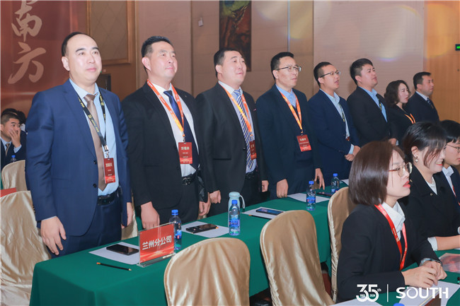 球客岛-专业足球角逐直播实时足球比分数据分析平台