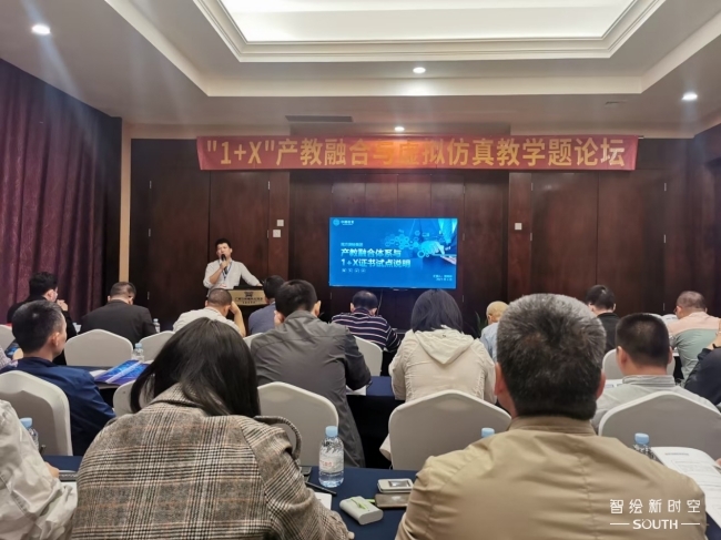 球客岛-专业足球角逐直播实时足球比分数据分析平台