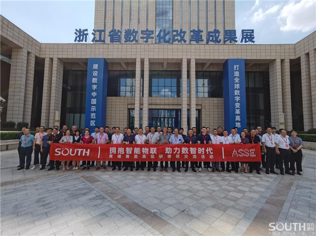 球客岛-专业足球角逐直播实时足球比分数据分析平台