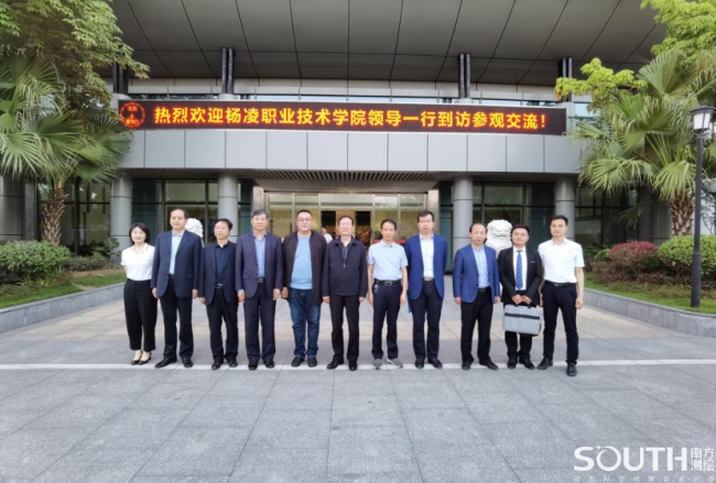 球客岛-专业足球角逐直播实时足球比分数据分析平台