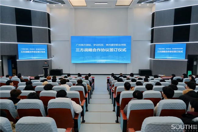 球客岛-专业足球角逐直播实时足球比分数据分析平台