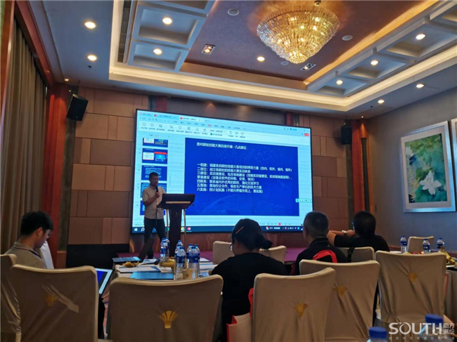 球客岛-专业足球角逐直播实时足球比分数据分析平台