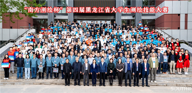 球客岛-专业足球角逐直播实时足球比分数据分析平台