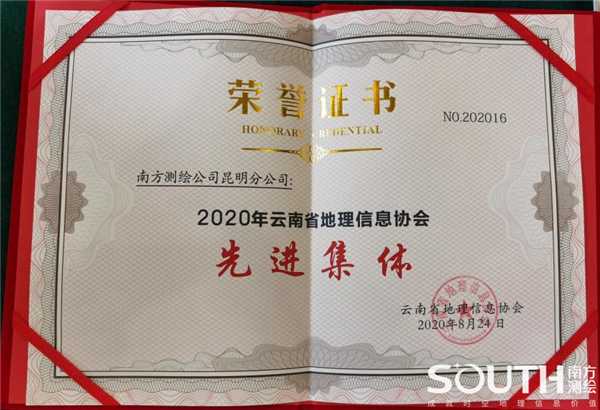 球客岛-专业足球角逐直播实时足球比分数据分析平台