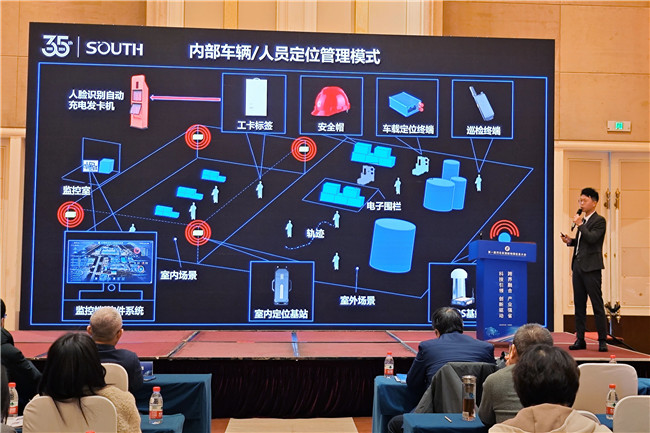 球客岛-专业足球角逐直播实时足球比分数据分析平台