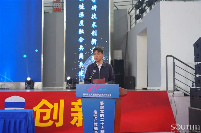 球客岛-专业足球角逐直播实时足球比分数据分析平台