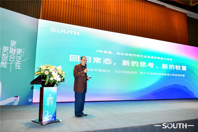 球客岛-专业足球角逐直播实时足球比分数据分析平台