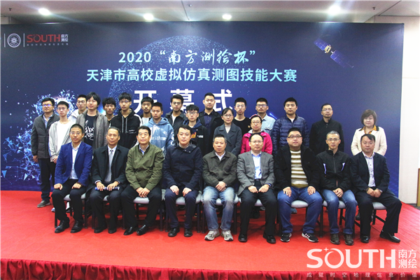 球客岛-专业足球角逐直播实时足球比分数据分析平台