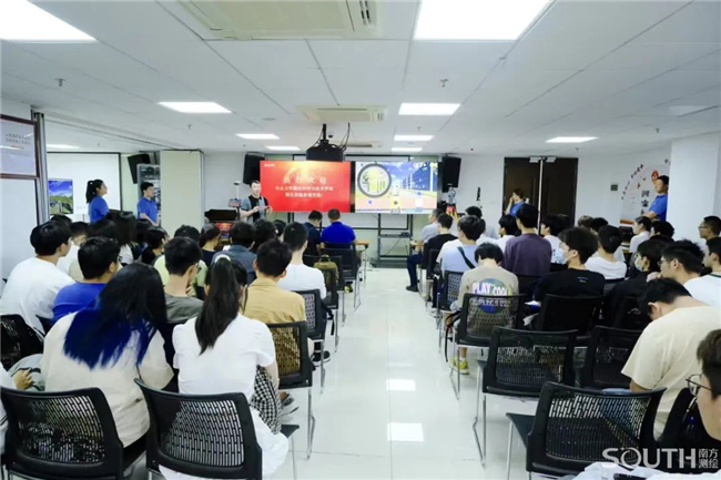 球客岛-专业足球角逐直播实时足球比分数据分析平台