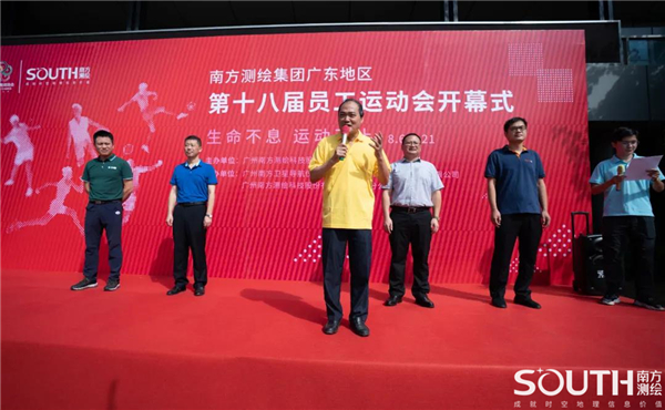 球客岛-专业足球角逐直播实时足球比分数据分析平台