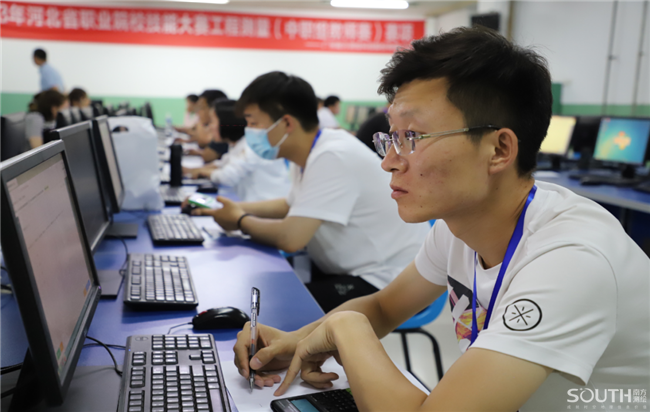 球客岛-专业足球角逐直播实时足球比分数据分析平台