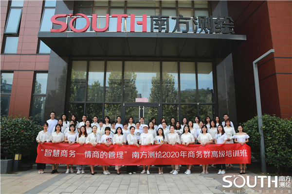 球客岛-专业足球角逐直播实时足球比分数据分析平台