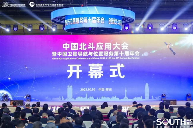 球客岛-专业足球角逐直播实时足球比分数据分析平台