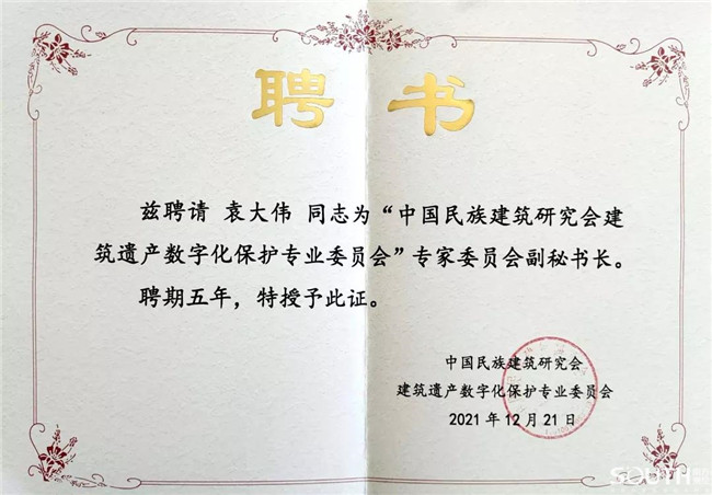 球客岛-专业足球角逐直播实时足球比分数据分析平台