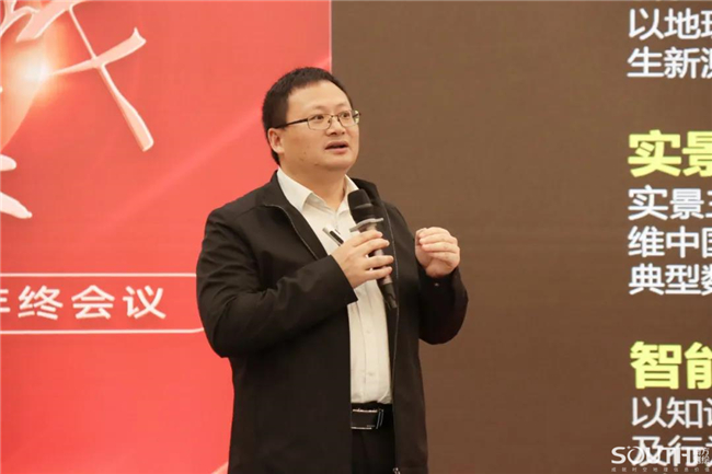 球客岛-专业足球角逐直播实时足球比分数据分析平台