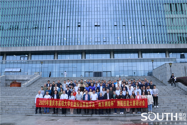 球客岛-专业足球角逐直播实时足球比分数据分析平台