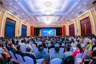 球客岛-专业足球角逐直播实时足球比分数据分析平台