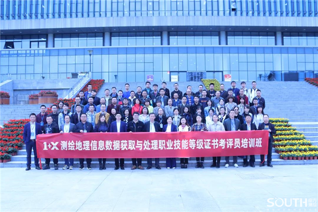 球客岛-专业足球角逐直播实时足球比分数据分析平台