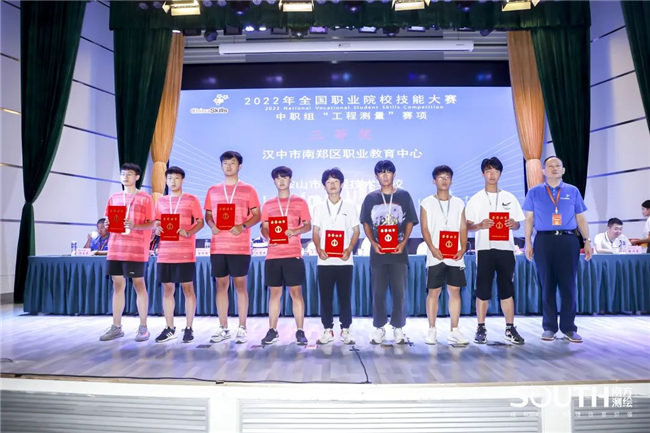 球客岛-专业足球角逐直播实时足球比分数据分析平台