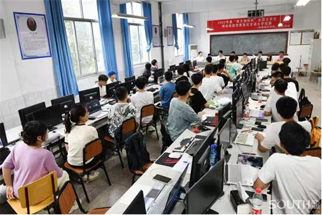 球客岛-专业足球角逐直播实时足球比分数据分析平台