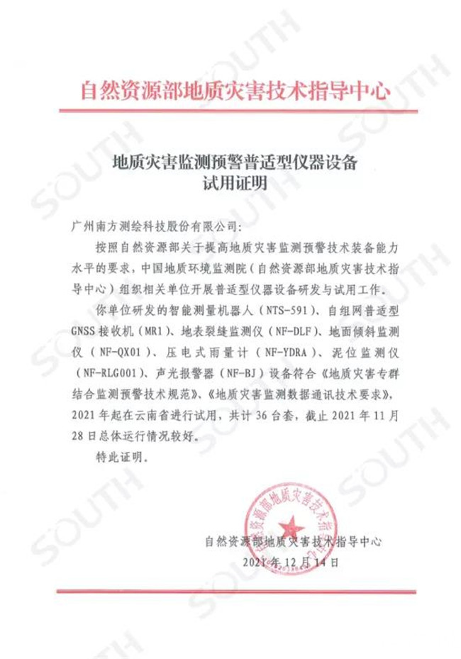 球客岛-专业足球角逐直播实时足球比分数据分析平台