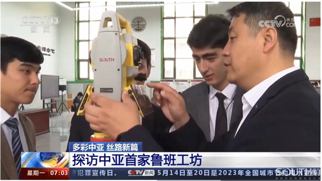 球客岛-专业足球角逐直播实时足球比分数据分析平台