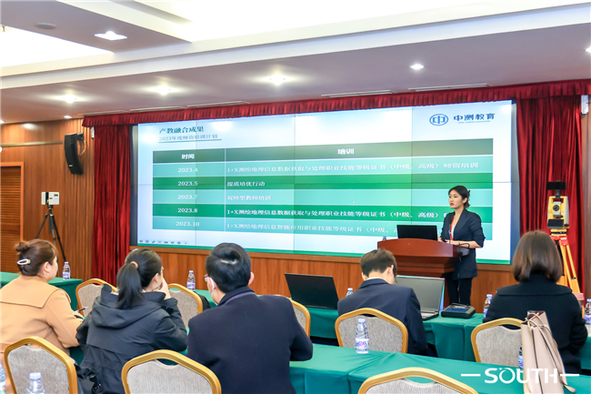 球客岛-专业足球角逐直播实时足球比分数据分析平台