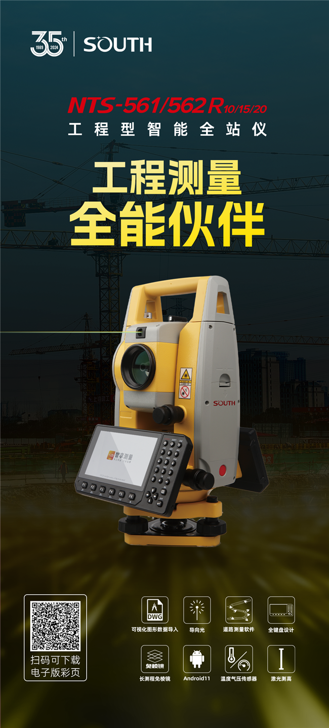 球客岛-专业足球角逐直播实时足球比分数据分析平台