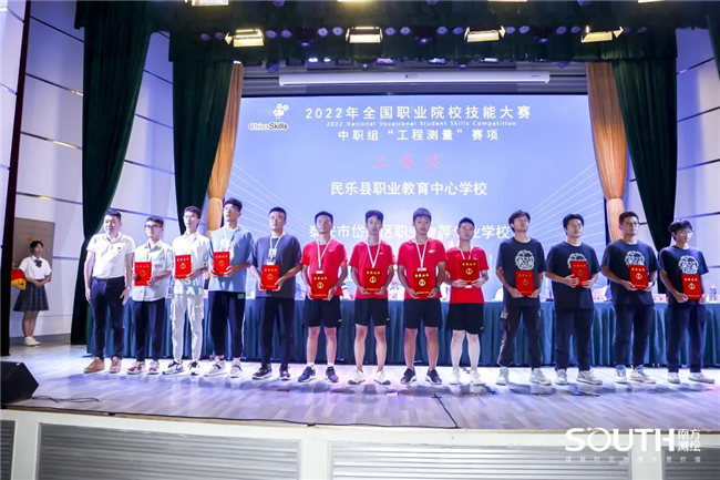 球客岛-专业足球角逐直播实时足球比分数据分析平台