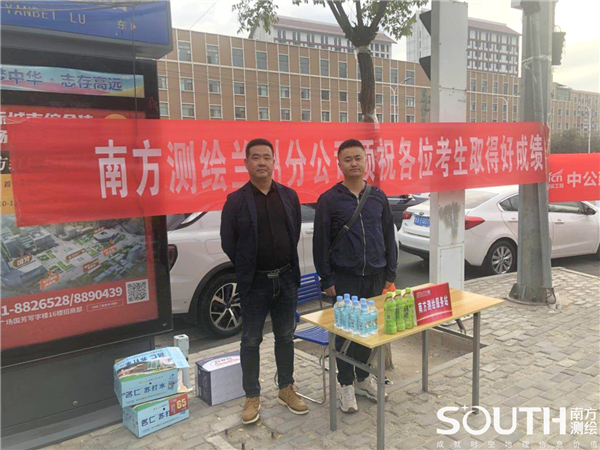 球客岛-专业足球角逐直播实时足球比分数据分析平台