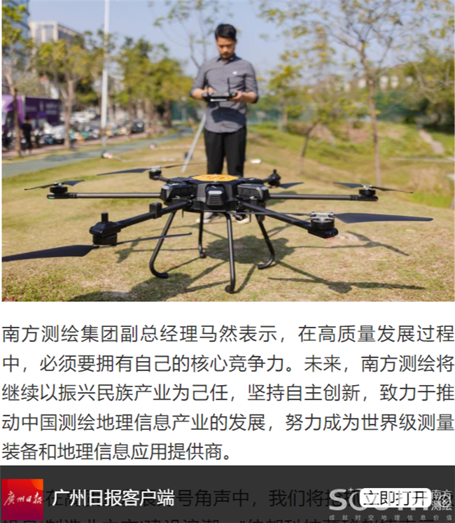 球客岛-专业足球角逐直播实时足球比分数据分析平台