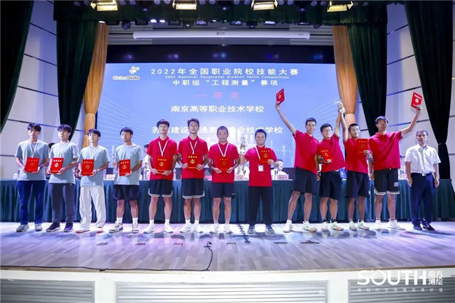 球客岛-专业足球角逐直播实时足球比分数据分析平台