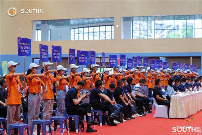 球客岛-专业足球角逐直播实时足球比分数据分析平台